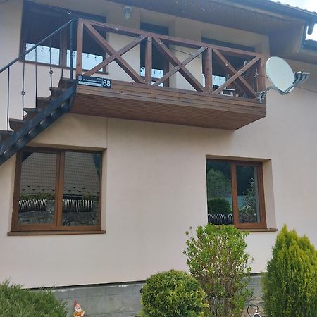 Садиба У Богдана Szkole Kültér fotó